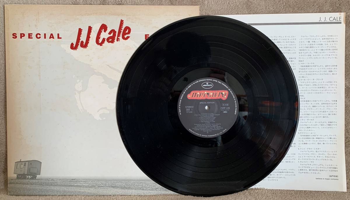 J.J. ケール / J J Cale / スペシャル・エディション / SPCIAL EDITION / 見本盤 / 解説付 LP / 25PP-128_画像3