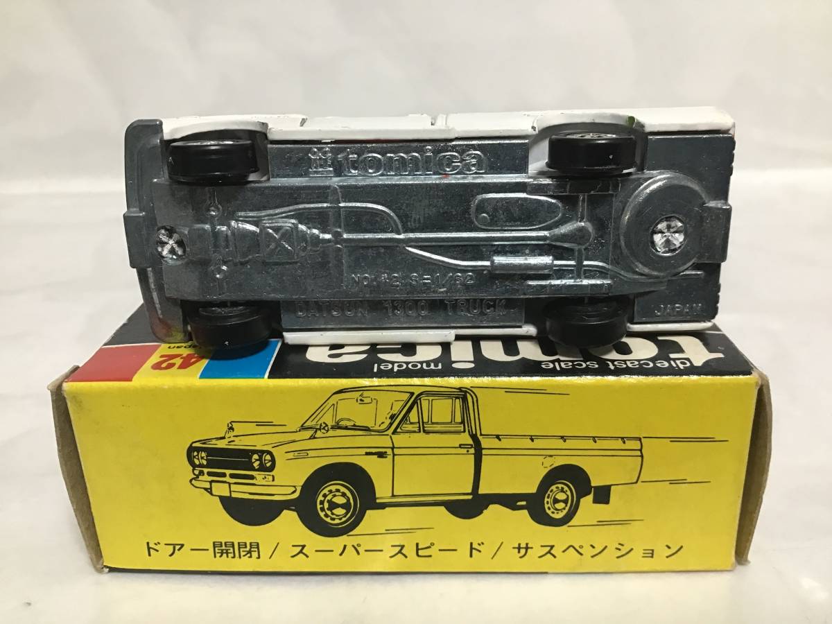 トミカ 黒箱 箱付 42 ダットサン 1300 トラック 1E 日本製 の商品詳細