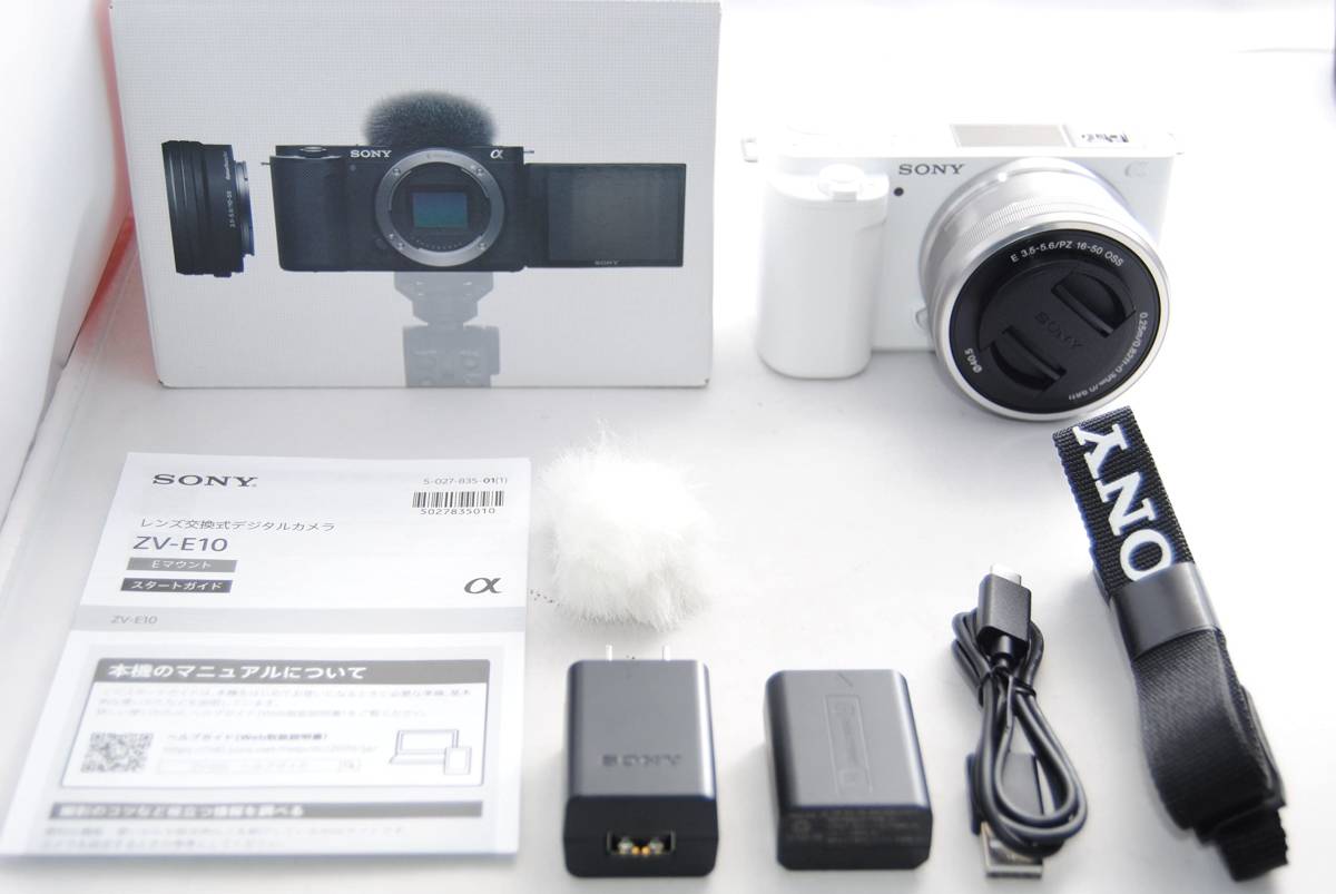 ZV-E10L W パワーズームレンズキットホワイト www.gastech.com.tr