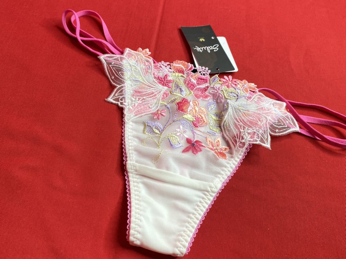 サルート 33グループ スピカ C75&ソングM IV 乙女座 サルート 33グループ スピカ C75&ソングM IV 乙女座