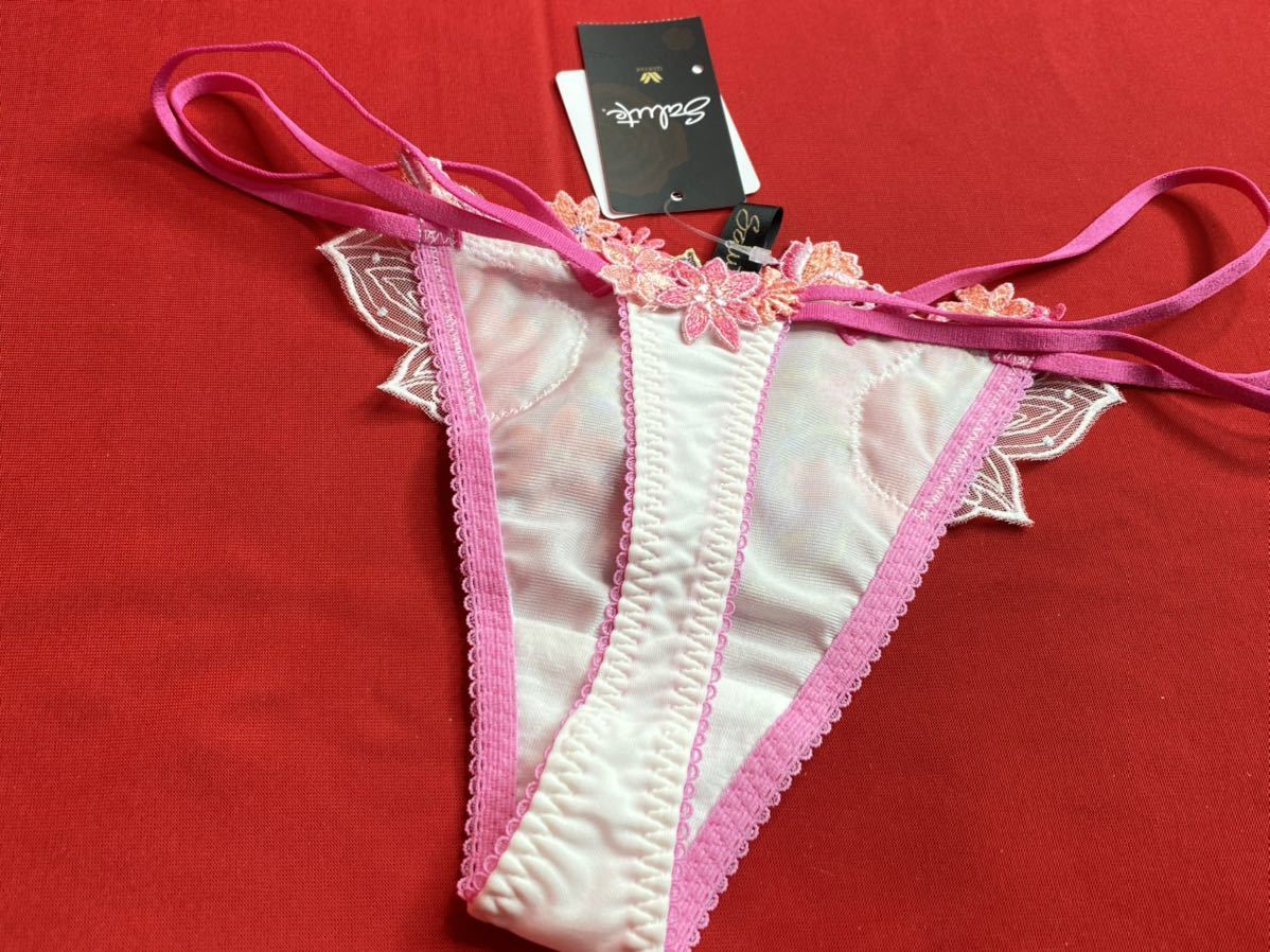 サルート 33グループ スピカ C75&ソングM IV 乙女座 サルート 33グループ スピカ C75&ソングM IV 乙女座