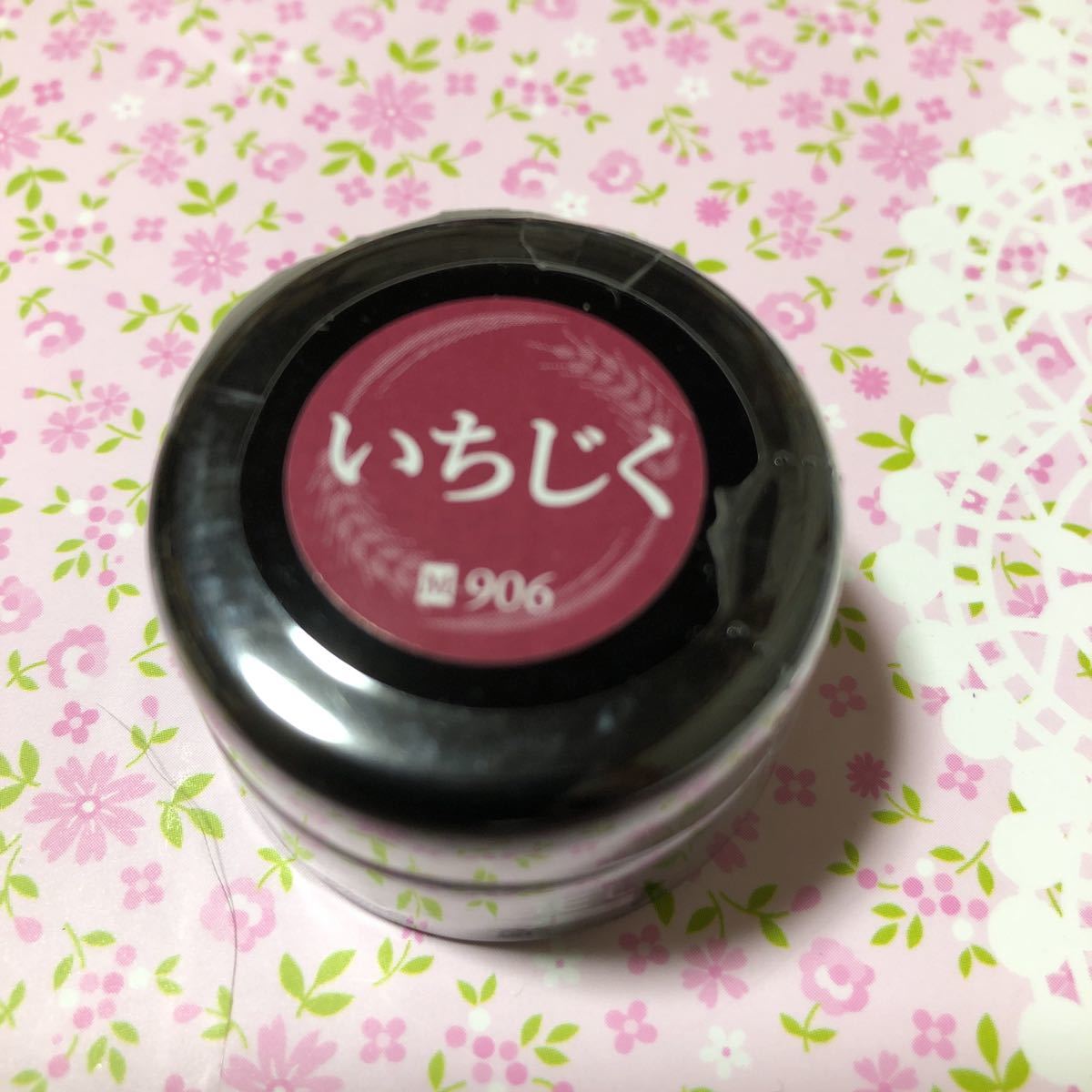 CUSCO クスコ 1 9~1998 404-550-L 1989 NA6CE NA8C オフセット ...