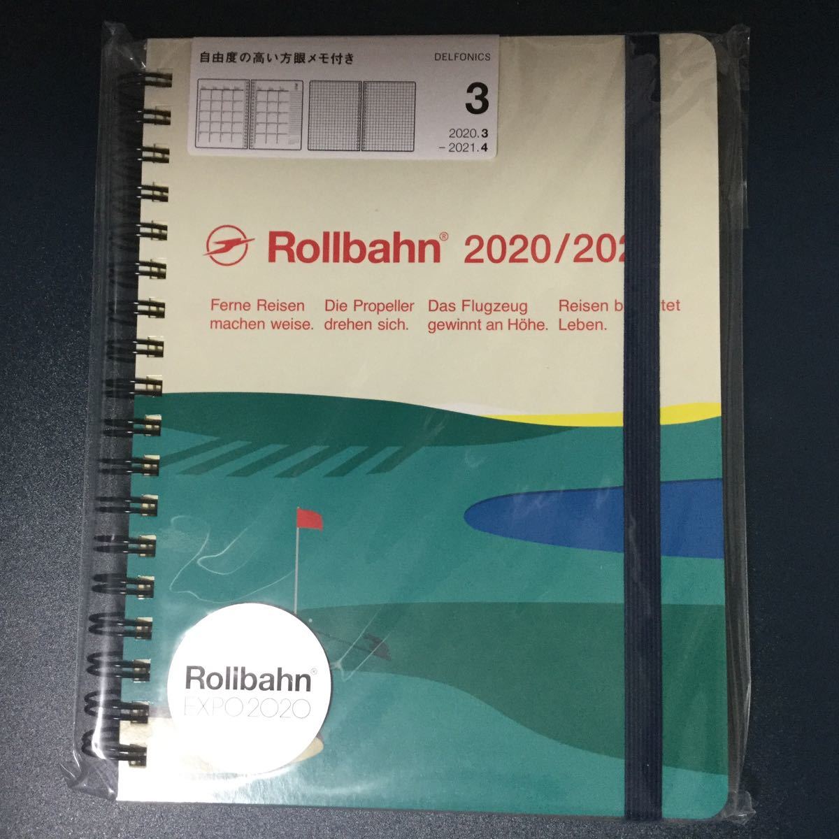 【ロルバーン】Rollbahn ノートセット 6冊 ロルバーン スポーツ L 6冊セット|Yahoo!フリマ(旧PayPayフリマ)