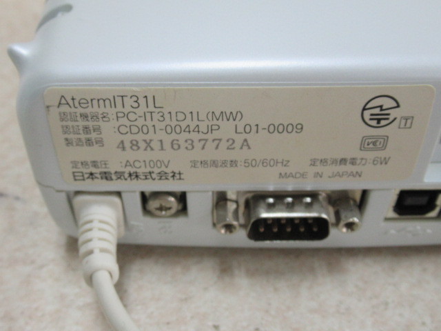 10122円 【国内配送】 Aterm IT31L MW ISDNターミナルアダプタ ミストホワイト
