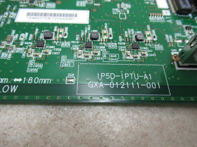 ォーム ヤフオク! NEC Aspire-UX IP5D-IPTU-A1 4I - ・10360r 保証 