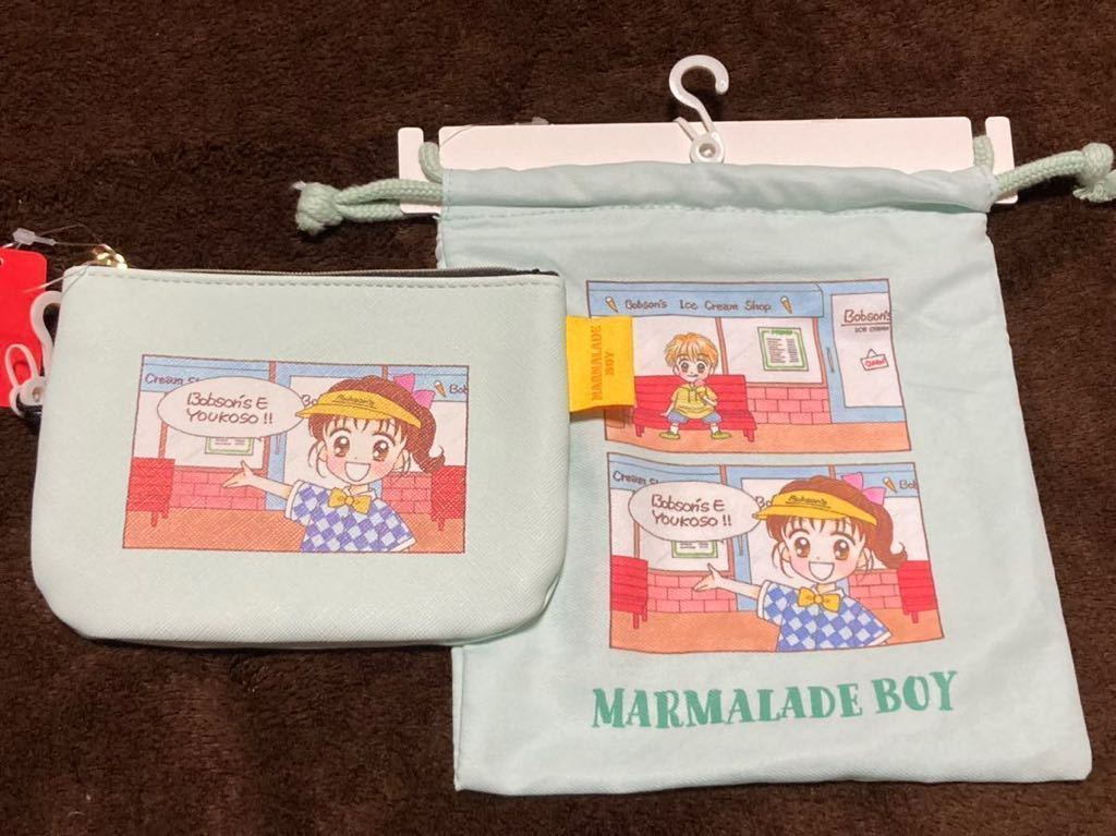 【品薄】新品 ママレードボーイ ポーチ 巾着 セット /公式グッズ りぼん 吉住渉 MARMALADE BOY ケンドーコバヤシ ケンコバ i_画像1