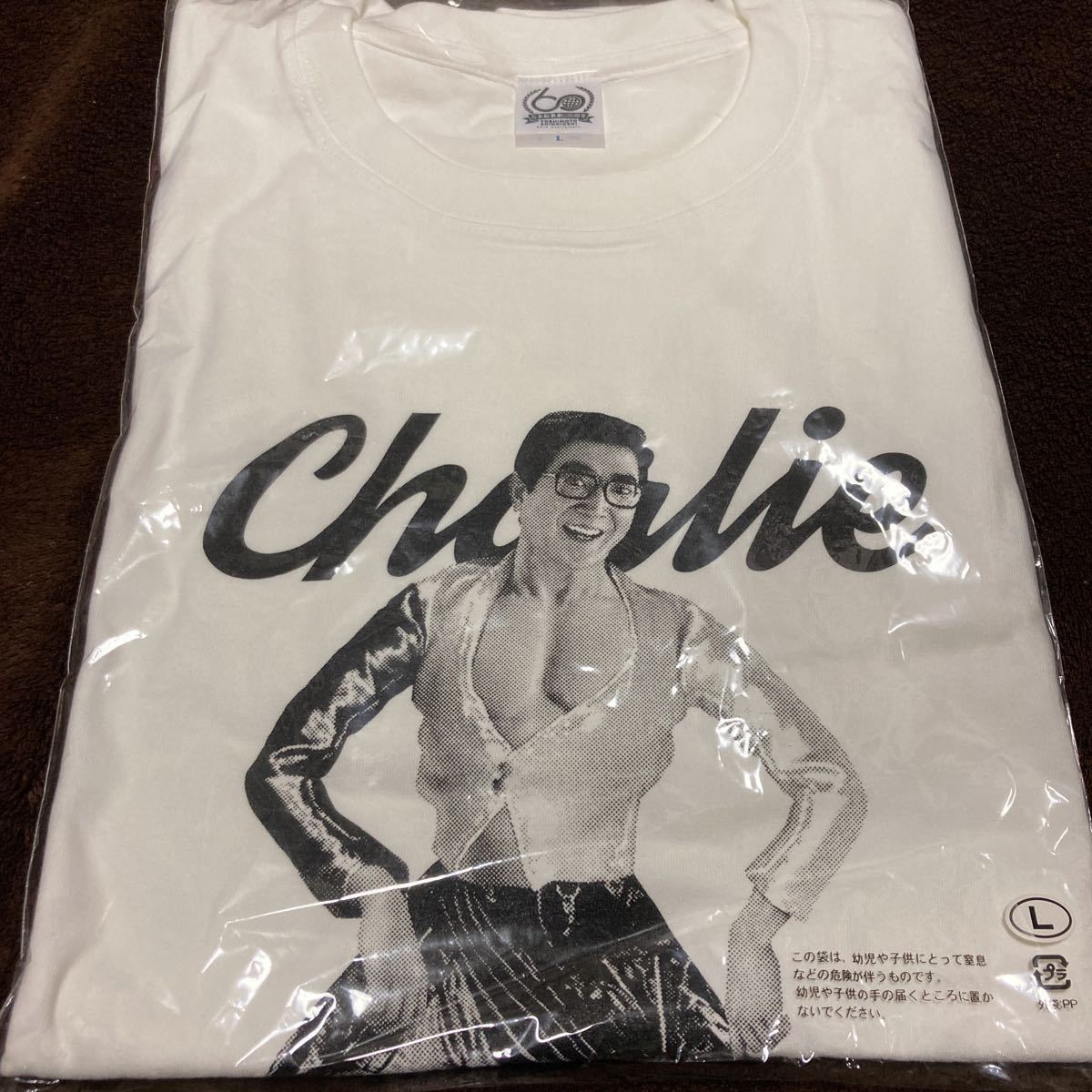 Lサイズ 品 吉本新喜劇 60周年 限定 Tシャツ チャーリー浜 お笑い 吉本新喜劇ィズ 芸人 難波グランド花月 Ngk F イラスト キャラクター 売買されたオークション情報 Yahooの商品情報をアーカイブ公開 オークファン Aucfan Com Lサイズ 品 吉本新喜劇 60周年 限定 Tシャツ チャーリー浜 お笑い 吉本新喜劇ィズ 芸人 難波グランド花月 Ngk F イラスト キャラクター 売買されたオークション情報 Yahooの商品情報をアーカイブ公開 オークファン Aucfan Com