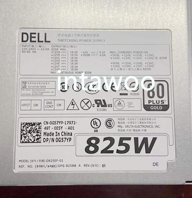 DELL T5600 T5610 電源 D825EF-01 RHHKV G57YP_画像3