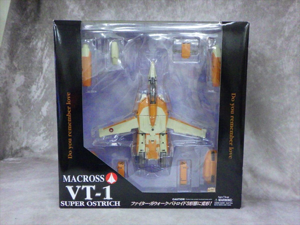 H8 ほぼ新品 やまと 劇場版 超時空要塞マクロス VT-1 スーパー