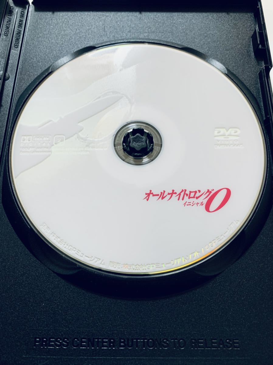 Yahoo!オークション - 『オールナイトロング イニシャルO』中古 Yahoo!オークション - 『オールナイトロング イニシャルO』中古