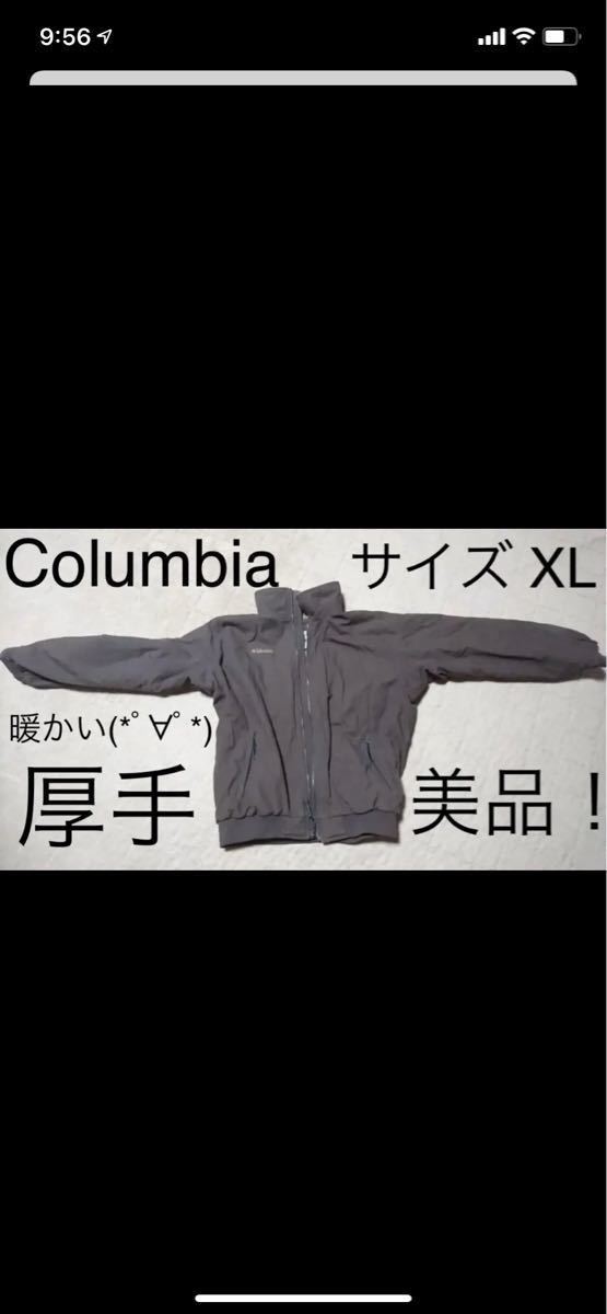 Columbia コロンビア メンズ XL 厚手