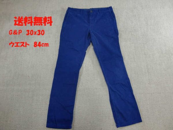 *** great popularity GAP 76x76 30x30 color pants ( navy blue ) waist 84cm scrub none free shipping R196