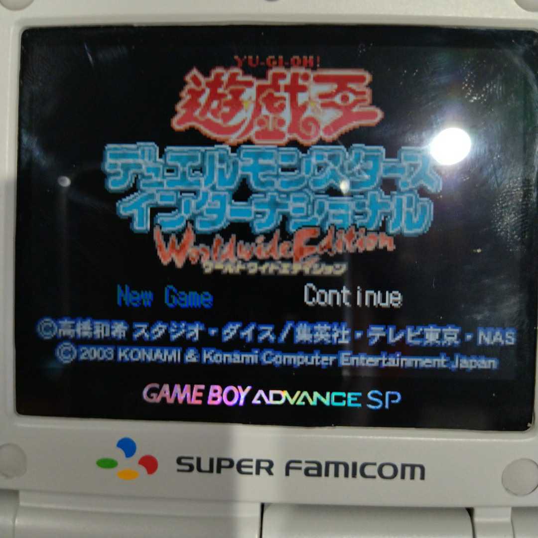 遊戯王デュエルモンスターズ　セット　ゲームボーイアドバンス GBA ナナリスト_画像5