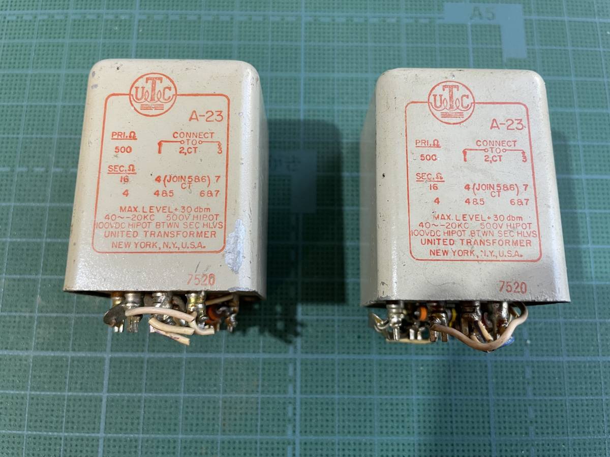 希少品】UTC A-23トランス 2個セット www.gastech.com.tr