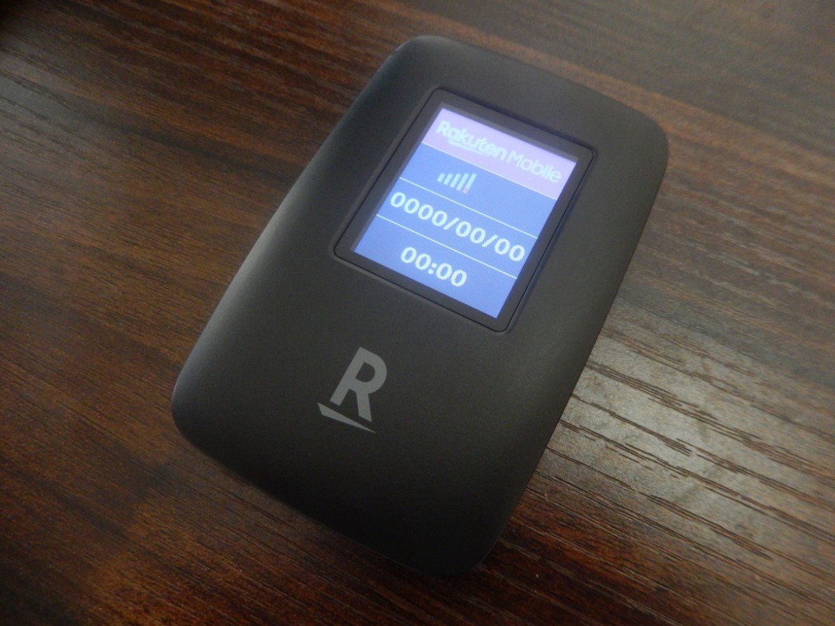 Rakuten Wifi Pocket Black [Model:R310][楽天モバイル][Wifi ルーター]