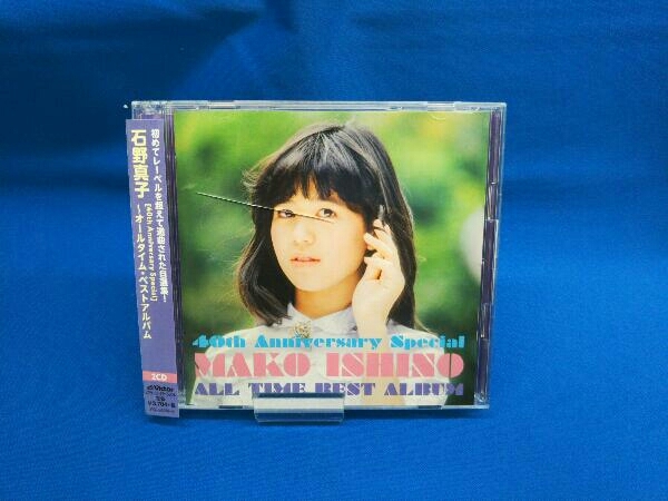 石野真子 CD MAKO PACK 40th Anniversary Special ~オールタイム 