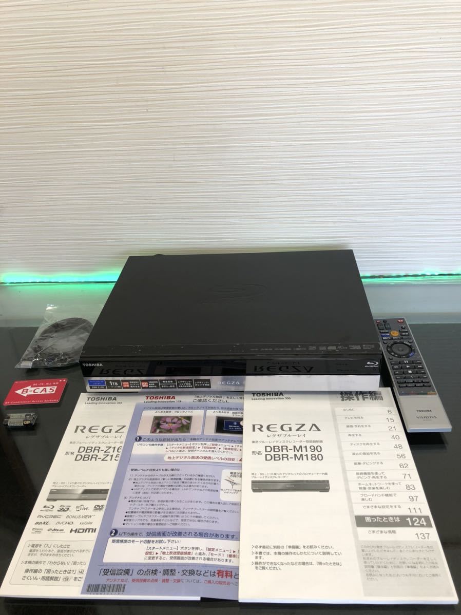 国産好評 TOSHIBA REGZA レグザブルーレイ DBR-Z150 CZ2JO