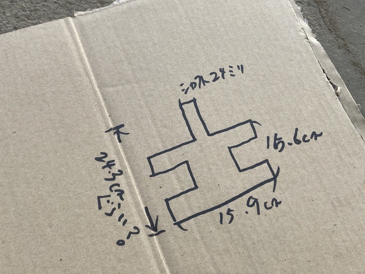 【滋賀発】 コンバイン　ヰセキ　HF325 転輪　2個_画像3