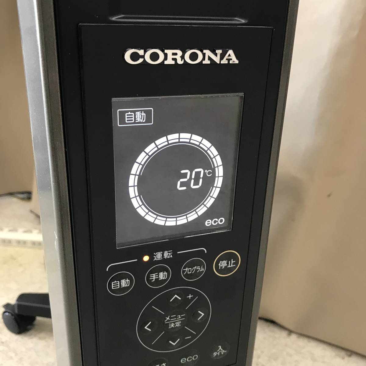 人気 ももハウスコロナ オイルレスヒーター 10畳 グレイスブラック
