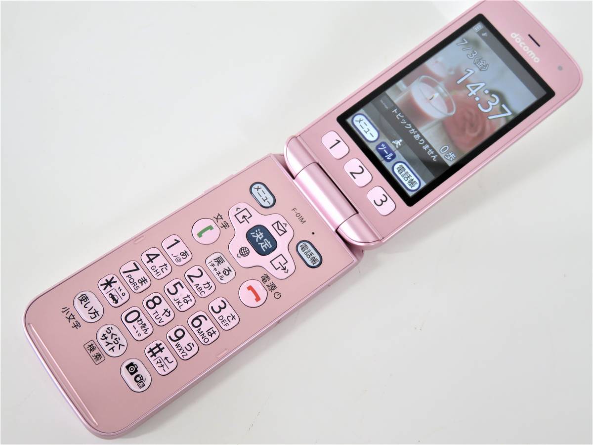 いつでもポイント10倍 【美品】docomo らくらくホン F-01M[ピンク