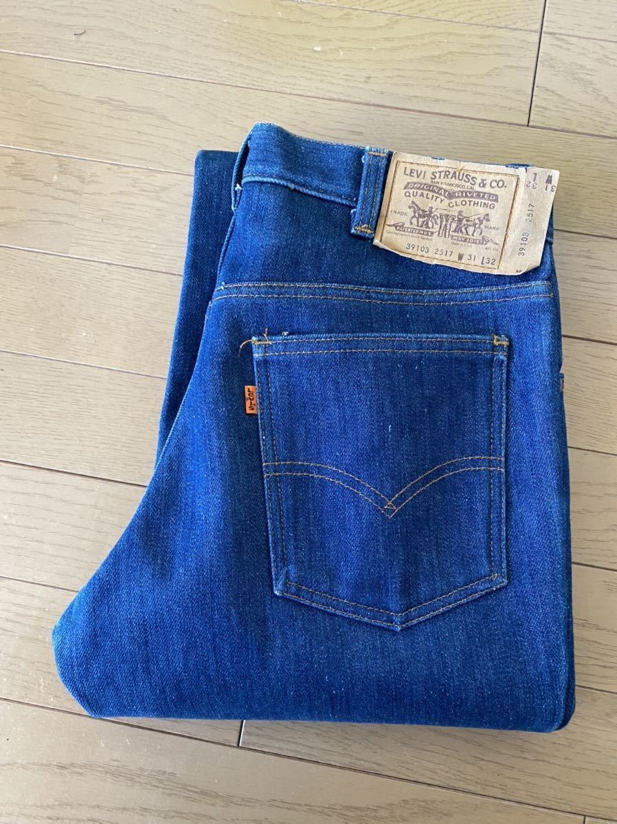 正規代理店 80s Levi''s 70s フレアパンツ ブーツカット 517 648 606