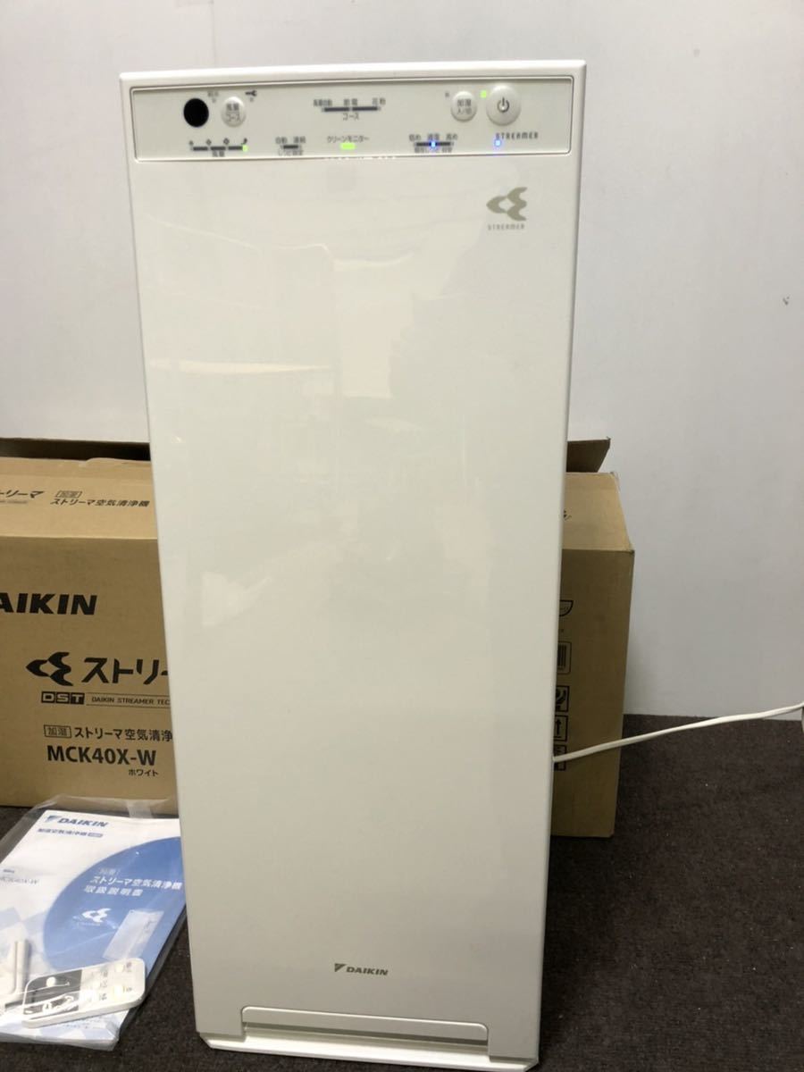 お買得限定品☆夏売れ筋 ダイキン 空気清浄機加湿機能付(空清19畳まで