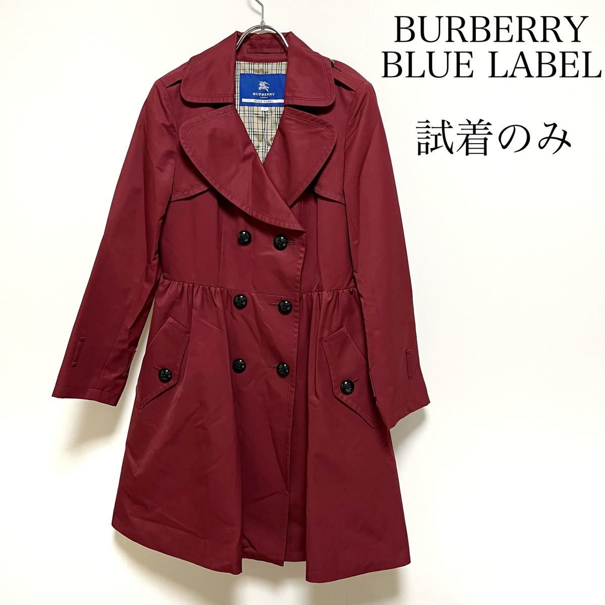 試着のみ BURBERRY BLUE LABEL バーバリーブルーレーベル サイズ38