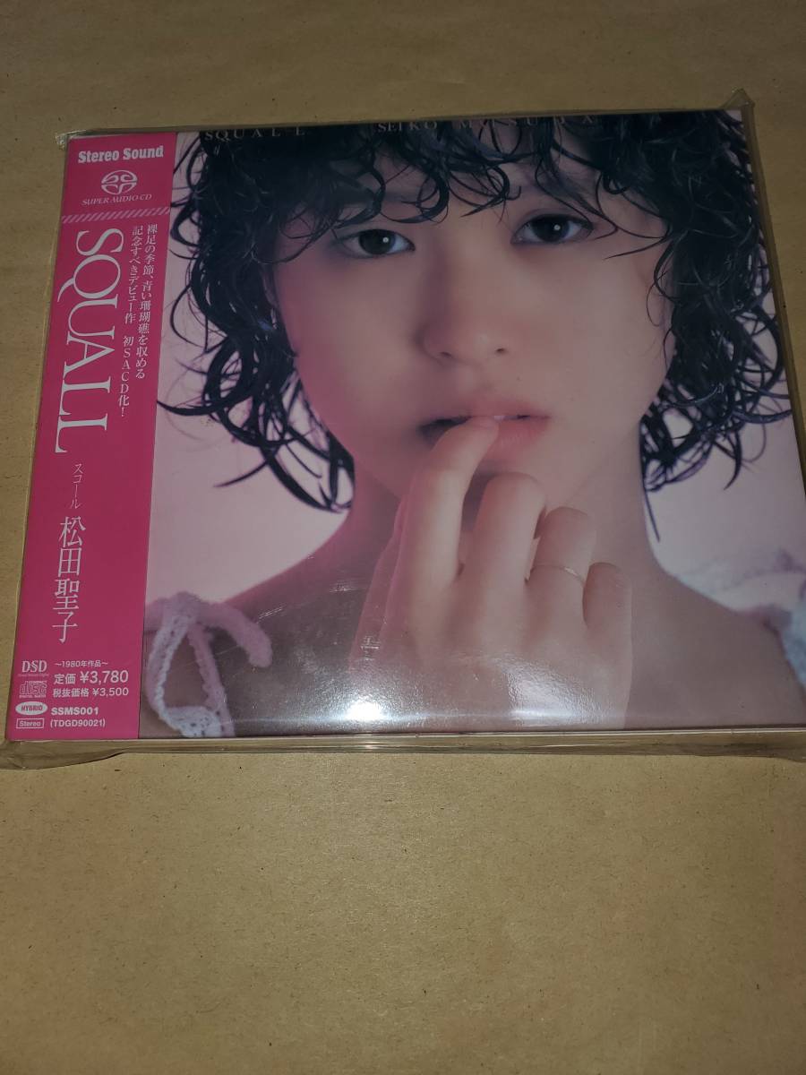 松田聖子 『スコール＜SQUALL＞ (Hybrid SACD)』 www.westernusc.store