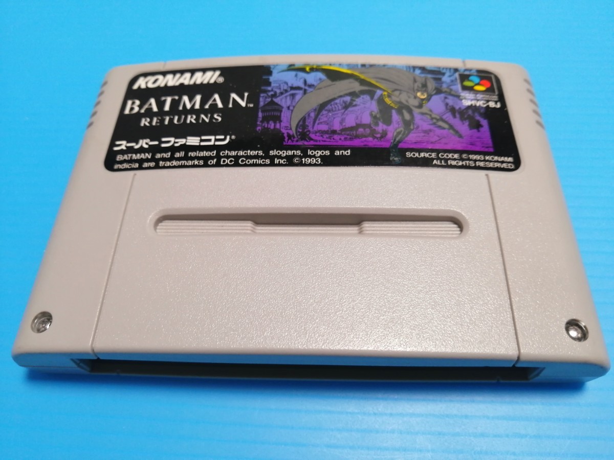 SFC スーパーファミコンソフト　バットマン・リターンズ　&　ダイナウォーズ