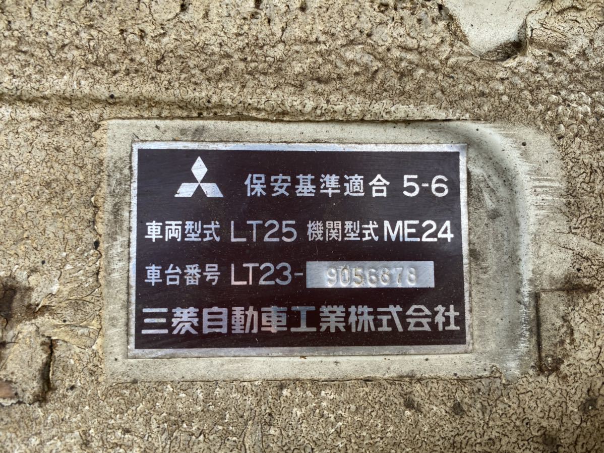  Mitsubishi Minica pick LT25 without document 
