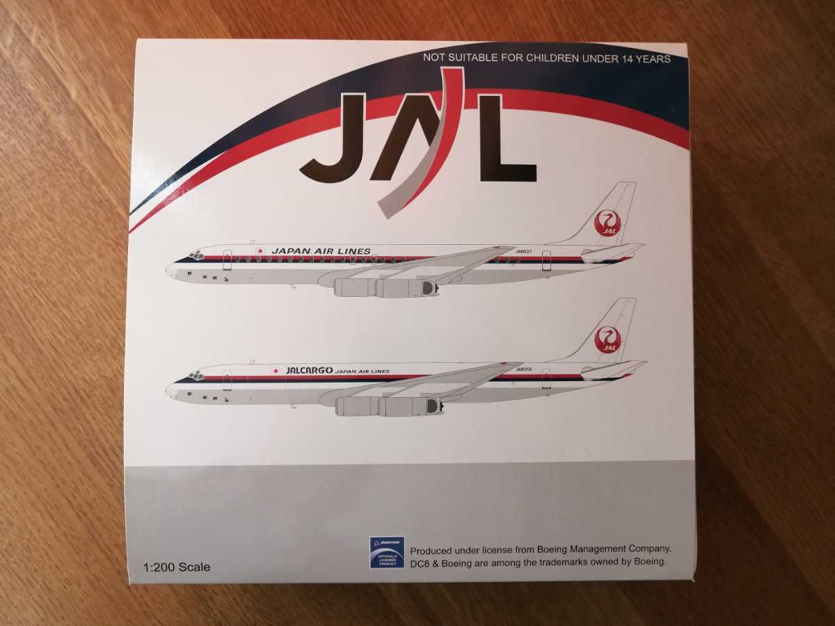 アウトレット☆送料無料】 1/200 激安単価で JAL JAL JA8031です DC-8