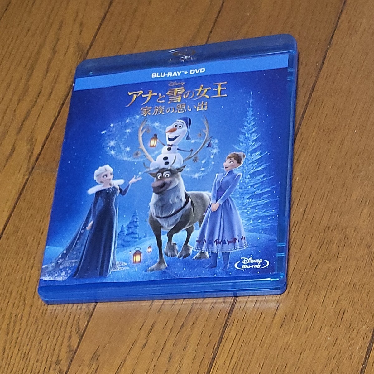 ブルーレイ アナと雪の女王 家族の思い出 Blu-ray BD