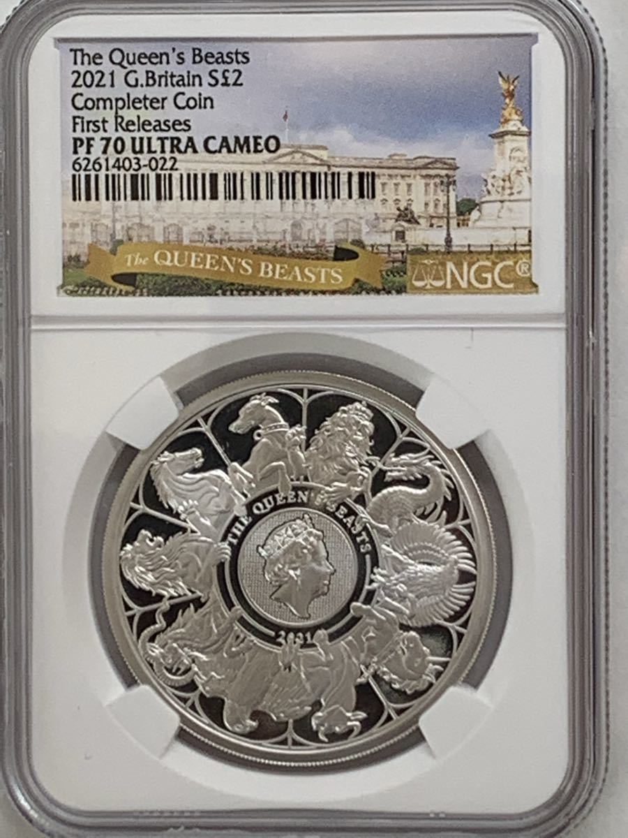 希少 グレイハウンド ビースト 2021 イギリス 銀貨 NGC PF70UC 大特価