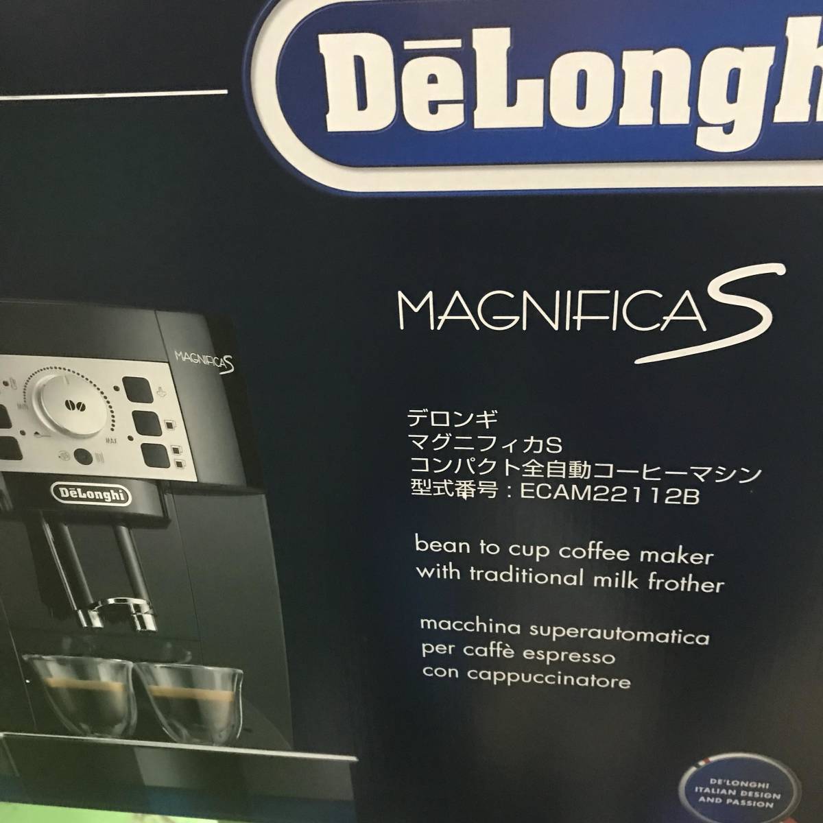 現状品　ジャンク　デロンギ(DeLonghi) 全自動コーヒーメーカー マグニフィカS ミルク泡立て:手動 ブラック ECAM22112B