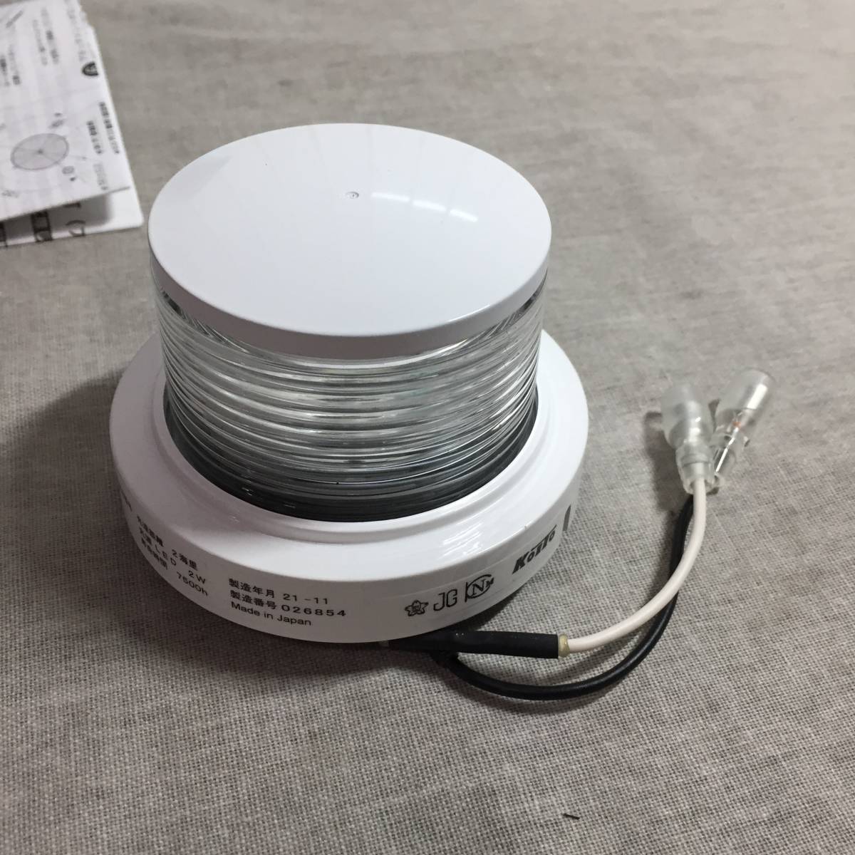 KOITO [ small thread factory ] LED small size for ship boat light second kind white light ( anchor light ) body color : white luminescence color : white MLA-4AB2