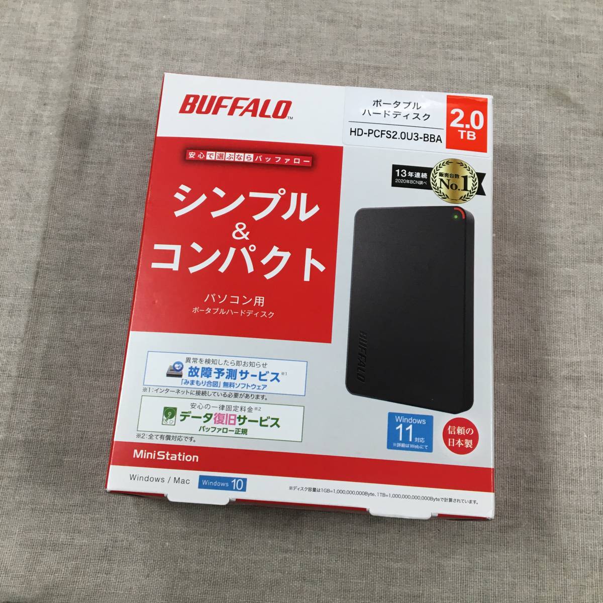 爆買い正規品】 (まとめ）バッファロー MiniStationUSB3.1(Gen.1)対応