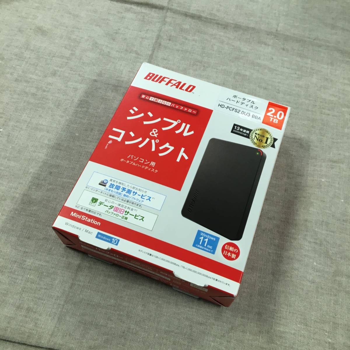 定番超激安】 BUFFALO バッファロー ミニステーション USB3.1（Gen1