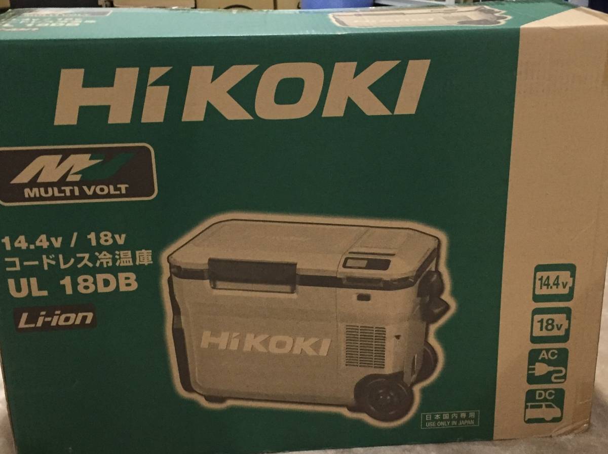 HiKOKI(ハイコーキ) 14.4/18V コードレス 冷温庫 ミニ 冷蔵庫 車載冷蔵庫 フォレストグリーン UL18DB(NMG) 