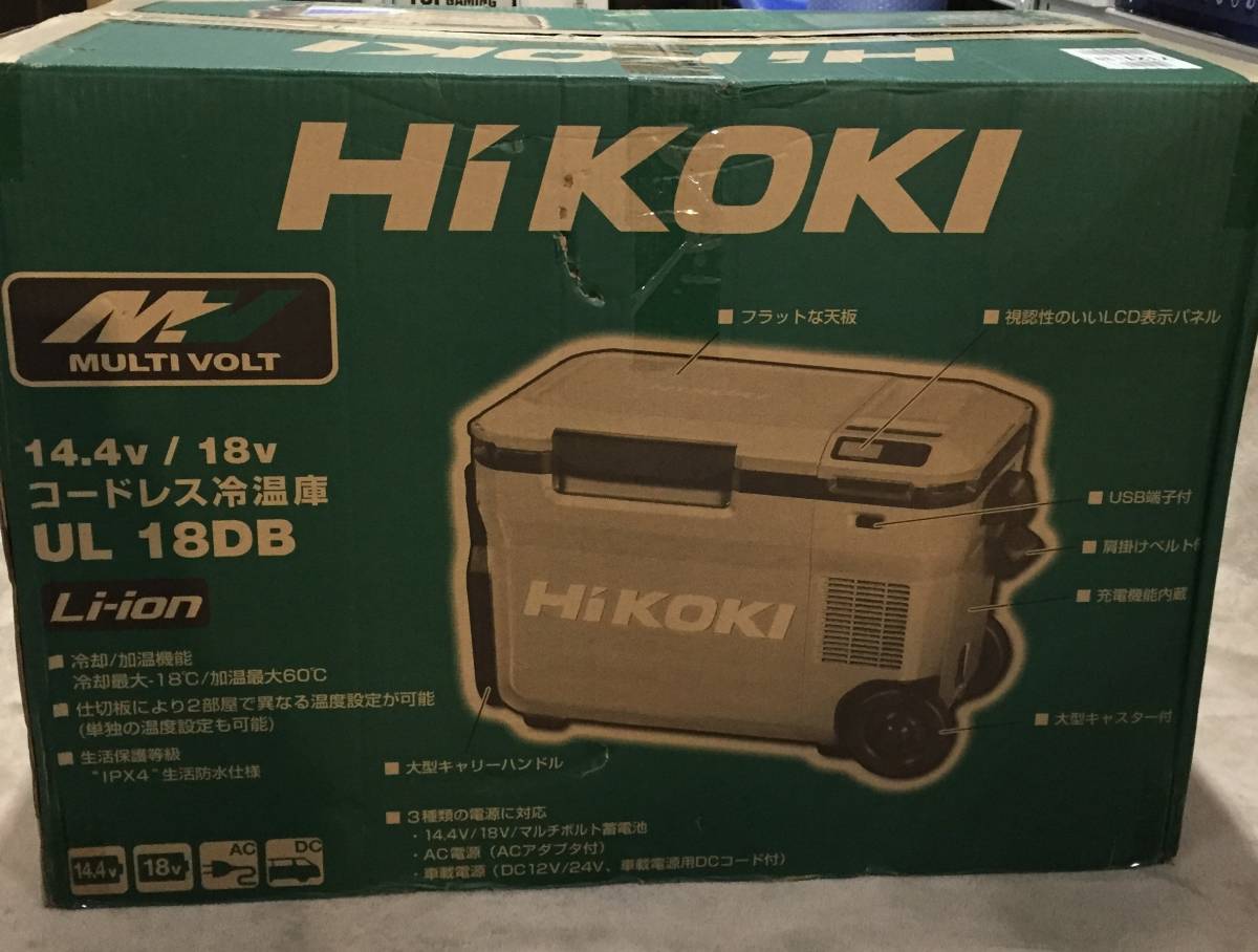 HiKOKI(ハイコーキ) 14.4V/18Vコードレス冷温庫 コンプレッサ式 -18℃~60℃ フォレストグリーン UL18DB(WMG) 蓄電池1個、dcコード付き