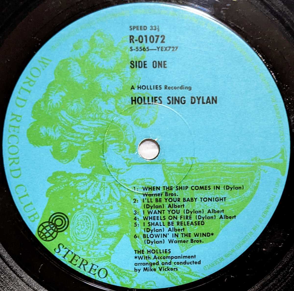 The Hollies-Sing Bob Dylan★オーストラリアWorld Record Club Orig.Diff.Cover盤/マト1_画像3