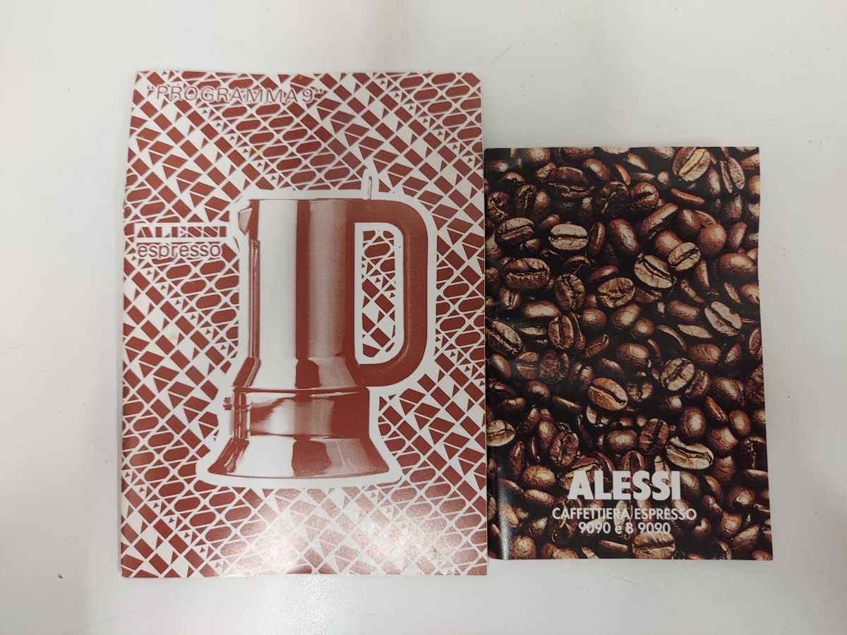 未使用品★ALESSI/アレッシィ★エスプレッソ コーヒーメーカー★タイプ9090-3★デミタスカップ3杯用(1500cc)★ガス/電熱器/アルコール 6