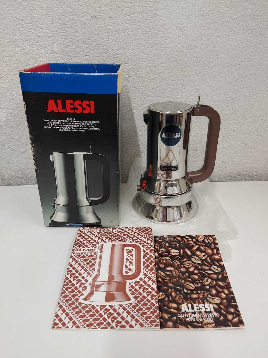 未使用品★ALESSI/アレッシィ★エスプレッソ コーヒーメーカー★タイプ9090-3★デミタスカップ3杯用(1500cc)★ガス/電熱器/アルコール