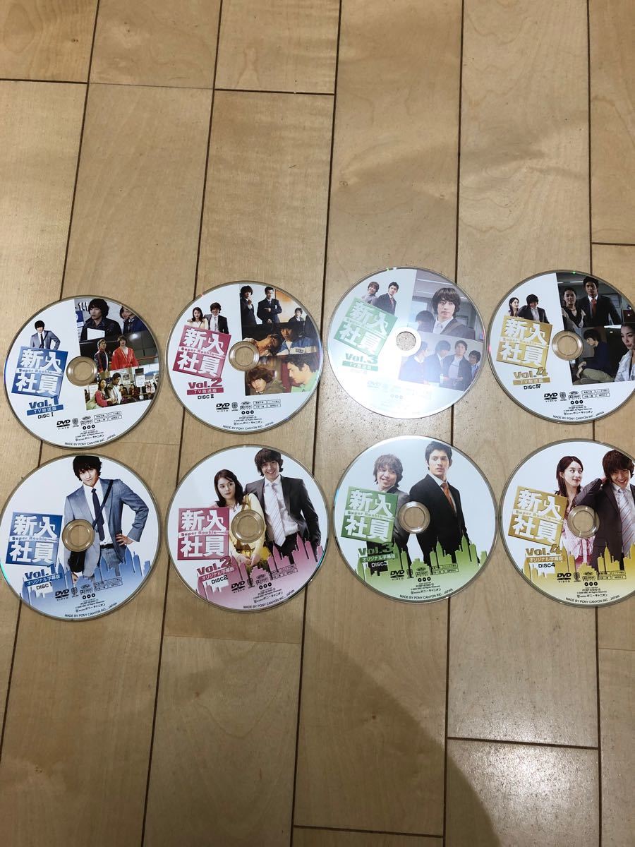 新入社員　SuperRookie DVD BOX1&2 正規品　韓国ドラマ