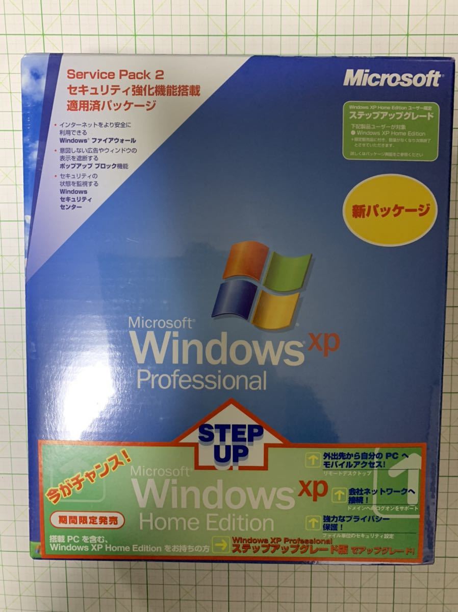 オリジナル【希少品】Windows XP Professional SP2 新品未開封 その他  家電・スマホ・カメラ￥11,376-www.epmhv.quito.gob.ec