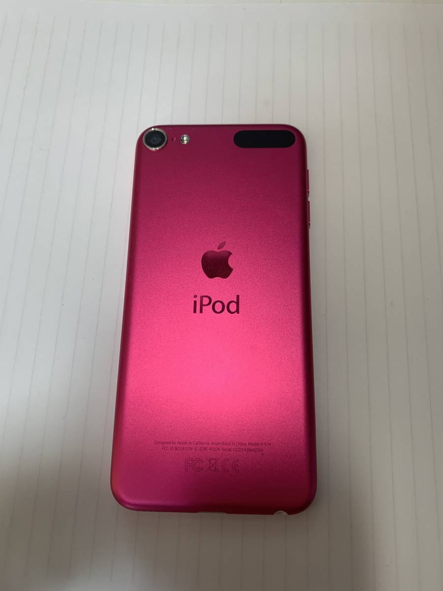 Apple iPod Touch 32GB ピンク 第6世代 MKHQ2J/A A1574_画像3
