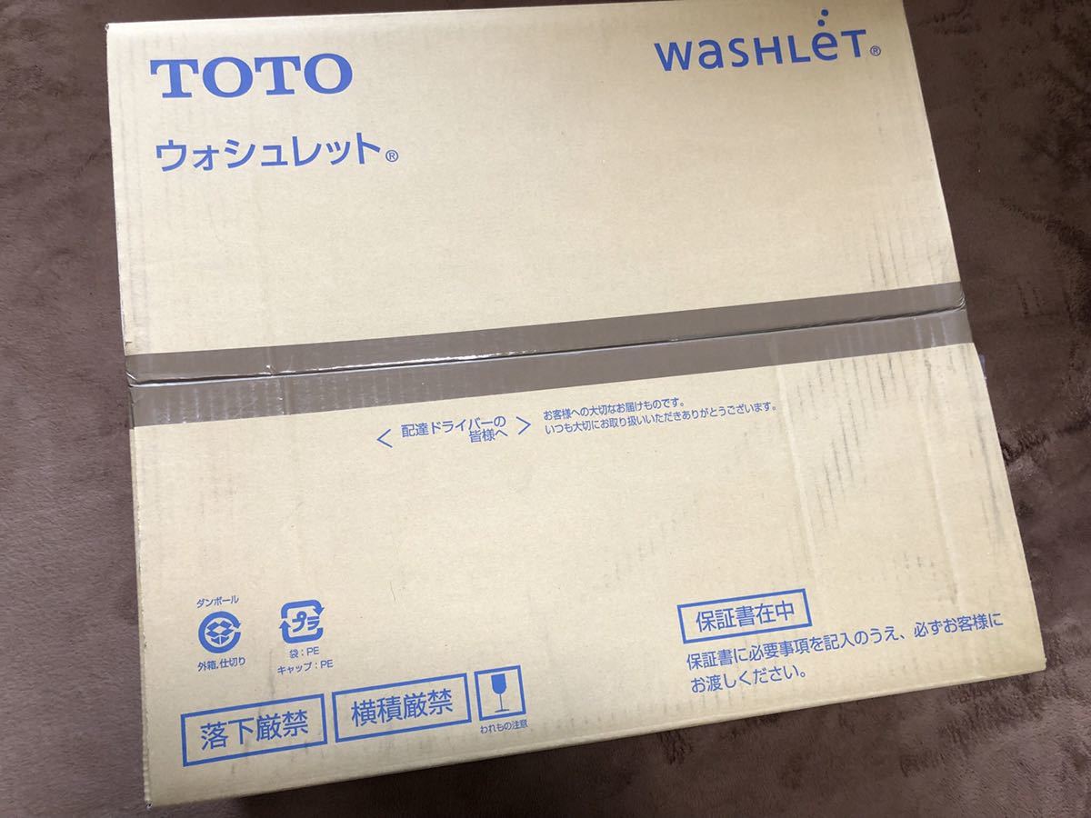 TOTO TCF585YR#SC1-