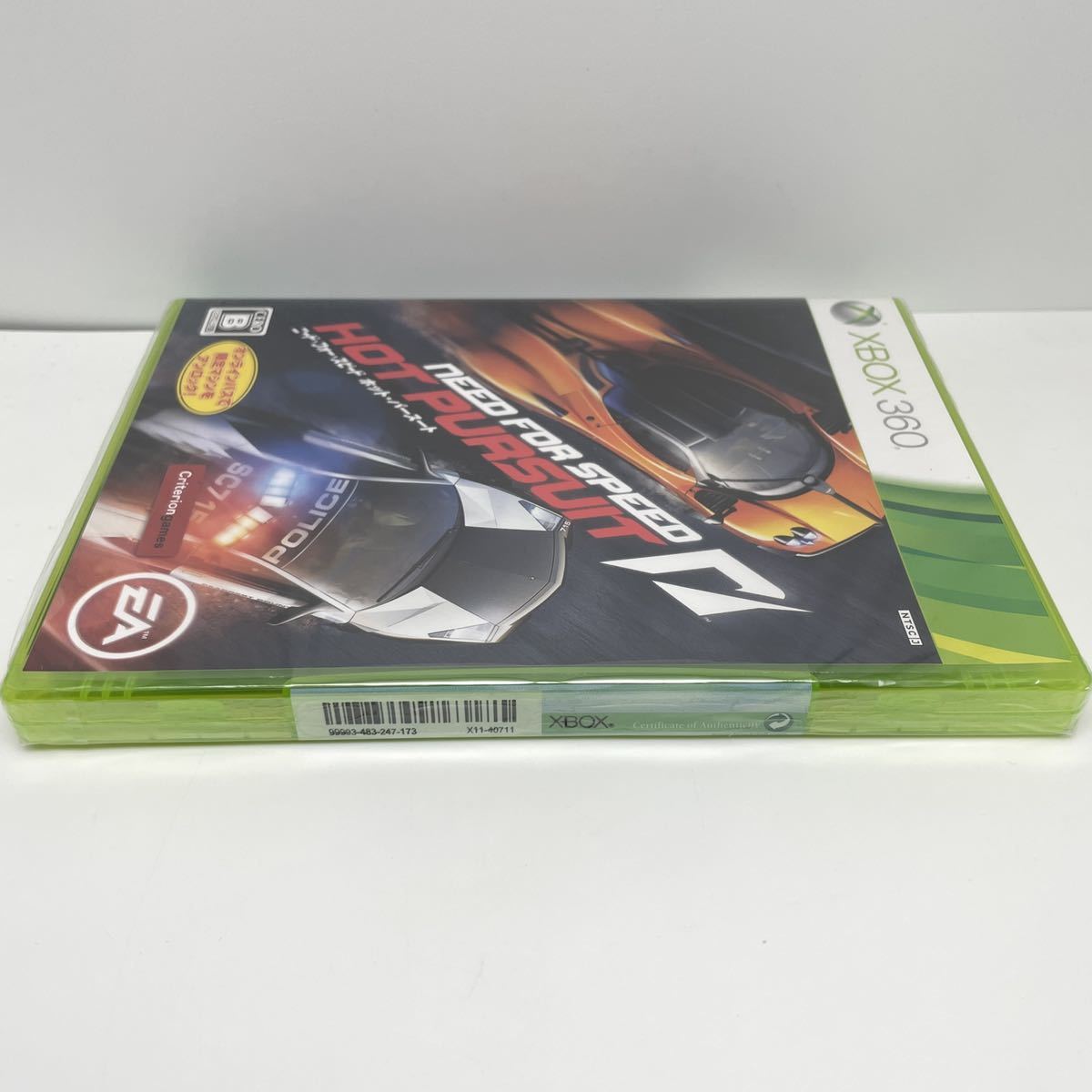 50%OFF!】 ニード フォー スピード ホット パースート - Xbox360 discoversvg.com