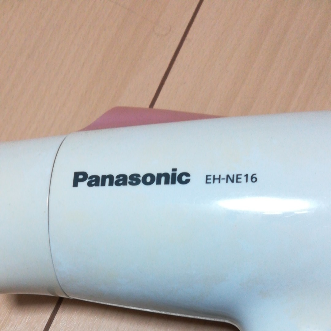 Panasonic ヘアドライヤーEH-NE16-W