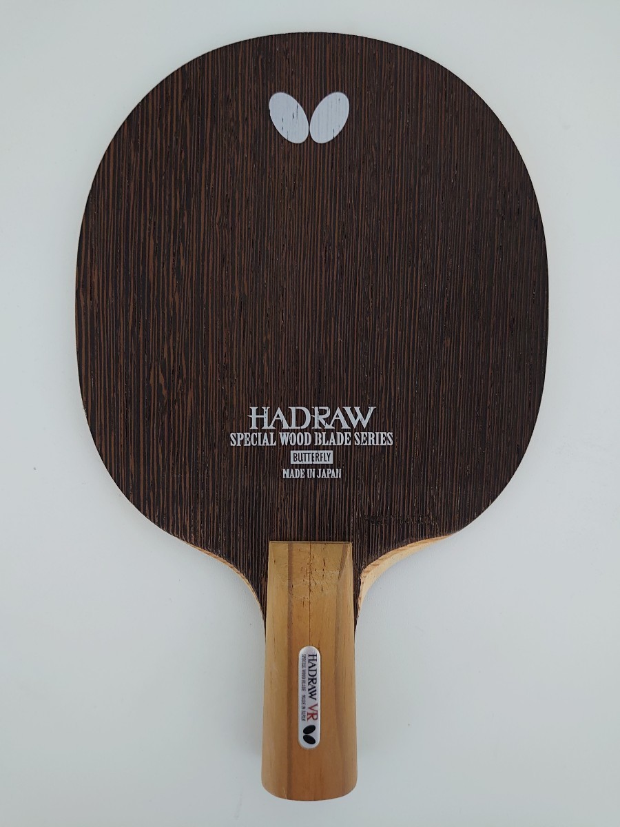 バタフライ Butterfly 卓球ラケット ハッドロウ VR 中国式ペン