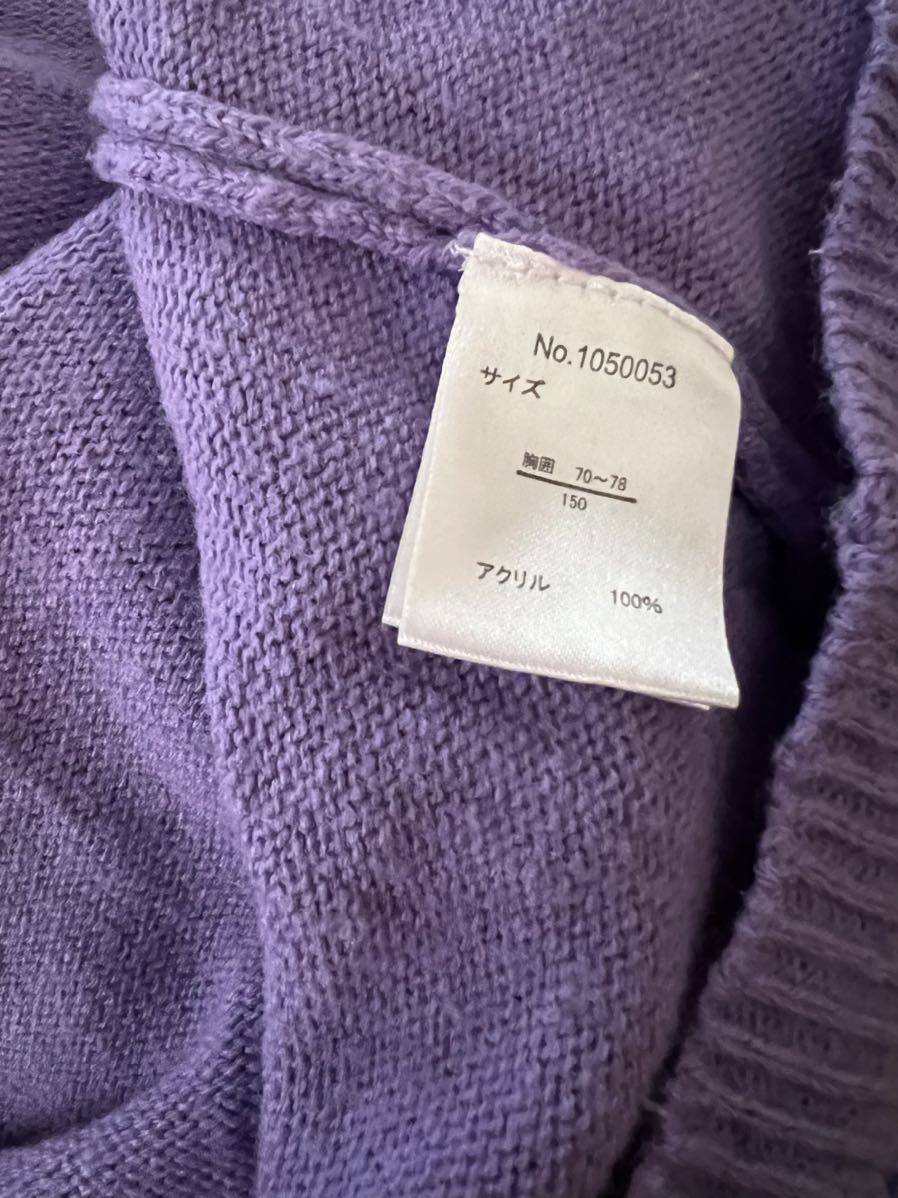 likalikaricca ricca.... девочка вязаный свитер tops фиолетовый 150cm ребенок одежда Kids девушки 